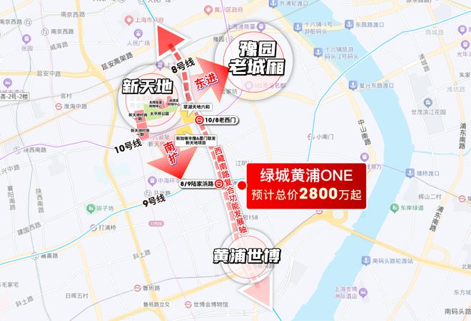 上海豪宅必看!绿城黄