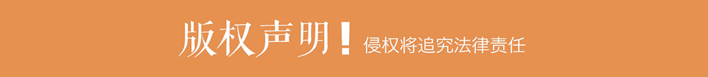 2025年全国传统武